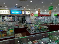 -雷允上(南京西路店)
