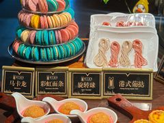 -铭门盛宴·艺术海鲜姿造(福田黑金店)