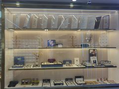-世纪大明眼镜·蔡司战略授权店(汉街店)