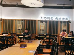 -和府捞面(星光大道一期店)