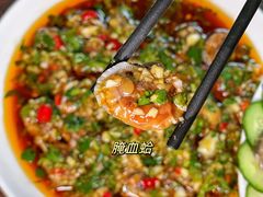 -官塘鱻鱻鱼生
