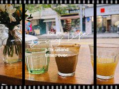 -O'mills Sourdough Bakery&Bistro(永嘉路店)