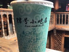 -88号小吃店·经典云南菜·地道纳西美食