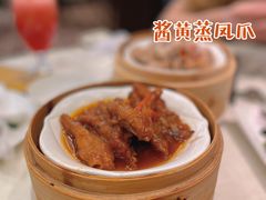-御宝轩(益丰·外滩源店)