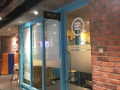 -丰茂烤串(金源店)
