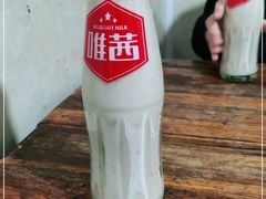 -胡仁根胡记炸炸炸