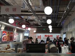 -馬伍旺川菜(金象城店)