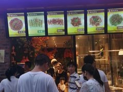 -老号尤兔头(西川店)