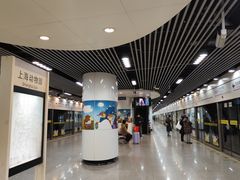 -上海动物园(地铁站)