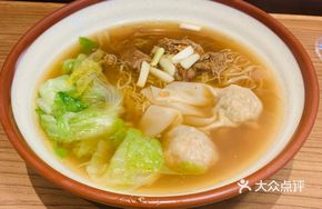 Beef and Shrimp Double-Combination Wonton Noodles