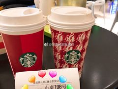 -星巴克(洛阳中州路王府井店)