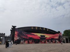 -三国赤壁古战场