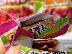 -郴州特产舜华临武鸭(郴州西站店)