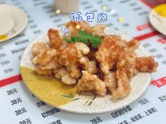-吉味馆(柠溪店)