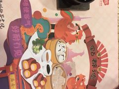 -点都德(大茶楼店)