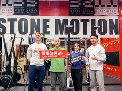 -Stone Motion释动健身