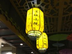 -苏城小院·园林精致苏州菜(斜塘老街店)