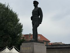 -张学良旧居陈列馆