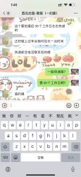 -西瓜庄园儿童摄影