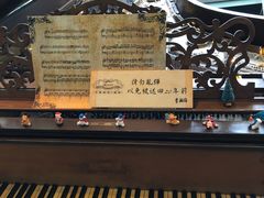 -Mr.J义法厨房(北医店)