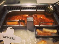 -海底捞火锅(方塔东街店)