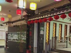 -苏浙徽·江南荟·本味融合菜(相城方圆里店)