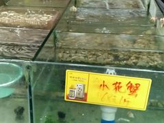 -岛中岛·海鲜大排档·万宁老字号(东澳店)