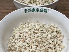 -老刘家永盛斋·传统泡馍(东关南街店)