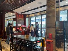 -熙盛源(永乐路店)