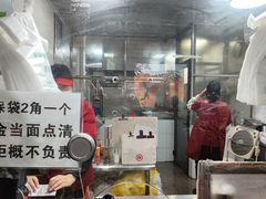 -吴山烤禽 (吴山路店)
