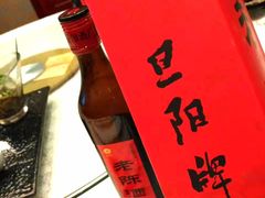 -扬州饭店(东关街店)