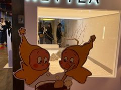 -喜茶(上海正大广场店)