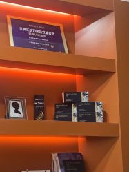 -禾丽康美医疗美容医院