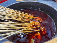火锅串串-冒椒火辣(太古里店)