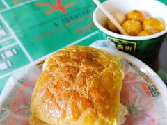 -憶廟街 X 沙角邨(太古城店)