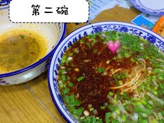 -伊穆祥牛肉面总店·清真