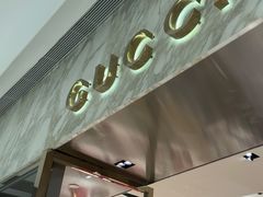 -Gucci(北京SKP店)