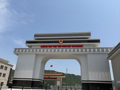 -图们国门景区
