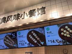 -宜家家居(哈尔滨商场店)