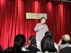 -喜剧部落脱口秀(三里屯店)