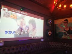 -欧歌堡KTV PARTY(万濠城店)