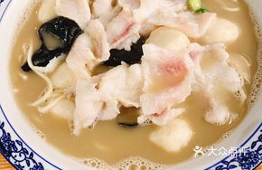 Fish Slice and Fish Ball Noodles