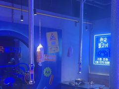 -入火韩国烤肉(凯旋广场店)