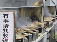 -巴汗羊肉串烧烤店