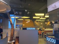 -湊湊火锅·茶憩(南京万象天地店)