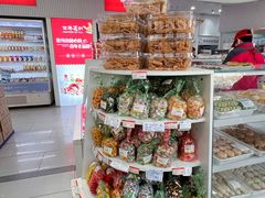 -百年义利(福长街店)