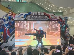 -永旺梦乐城(金银潭店)