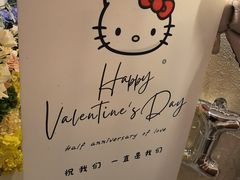-LE SHARE洛笙·花园西餐(北京路步行街店)
