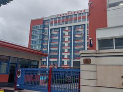 -上海市工商外国语学校