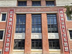 -观澜湖华谊冯小刚电影公社(百年记忆公社)
